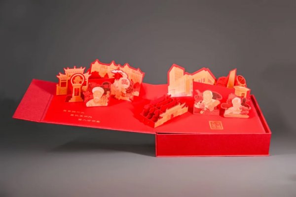 股票配資網(wǎng)站導(dǎo)航 名校錄取通知書開盒：藏著一滴水，還有一捧沙，“交大運”錄取函來了